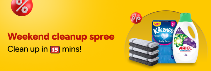 instantAdLargeASPCarousel